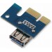 Райзер pcie USB 3.0 rizer riser 006 для видеокарты майнинг райзер pci - e16x