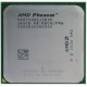 Процессор AMD Phenom X3 8750 (2400MHz, AM2+, L2 1024Kb) HD8750WCJ3BGH tray