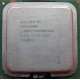 Процессор Intel Pentium 4 (2.8GHz, 1M cache, 800MHz FSB) бу